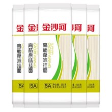 金沙河高筋原味龙须玉带挂面早餐家用炒面拌面素面13.7元 (券后省2.2)