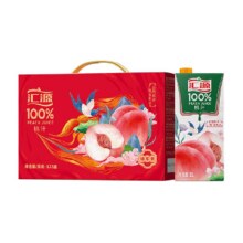 88VIP：汇源100%桃果汁1L*5盒40.75元（需领券）非88VIP 42.9，部分40.9