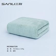 三利 浴巾 A类珊瑚绒巾干裹巾 70*140cm 绿色券后11.9元