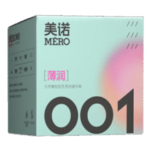 美诺 避孕套 薄润  10只1.99元包邮