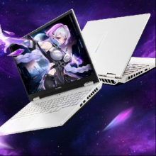 七彩虹（Colorful）隐星G16Pro2025年旗舰版 16英寸 i9-13900HX 5070 32G 1T6799.2元包邮