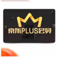 再降价：京东PLUS会员 一年 送积分38.8元