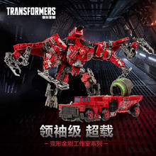 孩之宝 Hasbro 变形金刚：堕落金刚的复仇 工作室系列 领袖级 G1091 超载券后266.11元