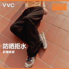 VVC 成毅同款 防晒裤 高腰直筒户外休闲裤券后69元