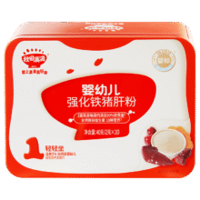 plus会员：秋田满满 婴幼儿猪肝粉 40g34.83元
