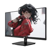 国家补贴、PLUS会员：泰坦军团 27英寸 2K 原生200Hz 电竞显示器 HDR400广色域 1ms 10Bit高刷版 P2710R2638.84元