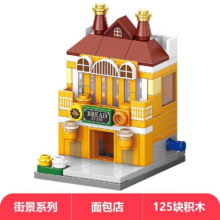 乐乐兄弟 拼装积木 8930-6 125颗粒4.9元/件（任选5件）