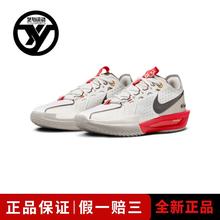 NIKE 耐克 G.T CUT 3 EPZOOMX蛇年新春限定篮球鞋HV5977-102616元（多人团）