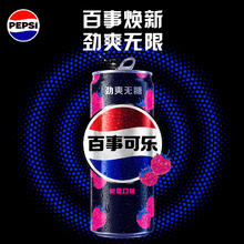 pepsi 百事 无糖 可乐 树莓口味330ml×24罐券后31.19元