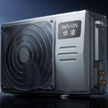 PLUS：华凌 挂机 大1.5匹 超省电Pro KFR-35GW/N8HA1Ⅲ-P1269.2元（晒单返10元）