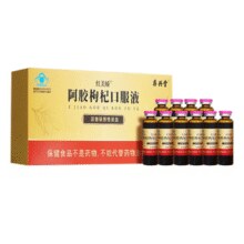阿狸健康自营！存兴堂 红美娇® 阿胶枸杞口服液10mL*10支￥10.89