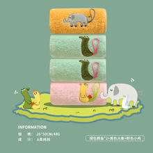 三利 儿童毛巾纯棉 绿色*2+黄色+粉色 4条券后19.9元