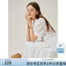 范思蓝恩 法式通勤甜美气质娃娃白色连衣裙女夏季2024衬衫裙子 白色 S109.45元