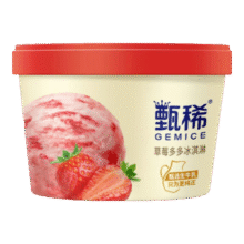 伊利 甄稀生牛乳冰淇淋 任选16杯 随心选89元包邮（合5.56元/件）