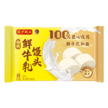 湾仔码头 特浓鲜牛乳馒头300g 10只6.83元包邮（需试用）