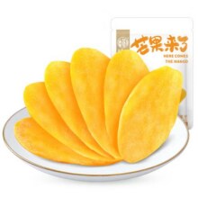 华味亨 蜜饯果干 芒果干*12件任选2.49元/件（需买12件，共29.88元）