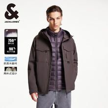 杰克琼斯 杰克·琼斯（JACK&JONES）秋冬季男士保暖外羽绒服合集 224412039页岩紫券后372.1元
