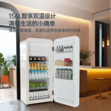 哈士奇墩墩复古小冰箱2099元