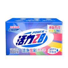 活力28 炫彩增白皂强力去污渍 202g*2块*1组3.99元（需领券）