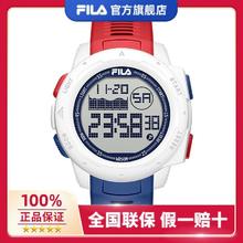 FILA 儿童运动手表 夜光计时防水电子表34.3元