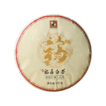 八马茶业 白茶饼 357g46.55元