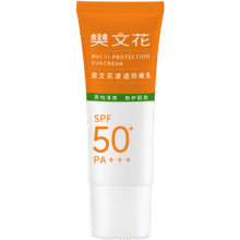 樊文花 清透防晒乳 30g33元