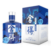 舍得 艺术舍得 毕加索 52度 100ml 单瓶装（颜色随机发货）33.61元