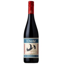 通化甜红葡萄酒汽酒7度浓郁甜美28.4元（需领券）