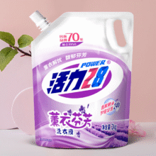 28号24点结束！：活力28薰衣草洗衣液  4kg9.98元 包邮