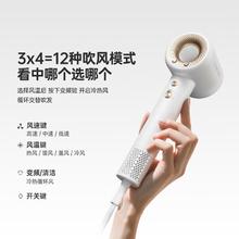 康夫 F9 电吹风 白金180.94元