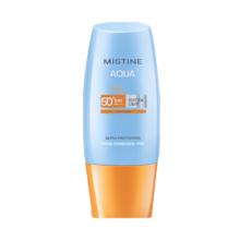 小黄帽防晒乳霜乳男女士水润清爽学生户外军训防水 泰版 40ml*2瓶券后47元