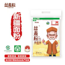 京东【自营】丝麦耘全麦粉面粉10斤纯粗粮粉 含麦麸小麦芯粉 绿色食品 家用粉36.53元（5万人买过30日售出超2000件，历史新低）