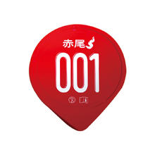 赤尾 zioxx 超薄001安全套 聚氨酯001系列6只39.9元