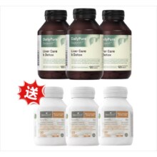 澳洲进口DailyPure奶蓟草护肝片胆碱女性熬夜男士解酒应酬水飞蓟405.54元（合135.18元/件）