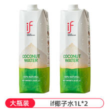溢福 椰子水 350ml*12瓶28.4元