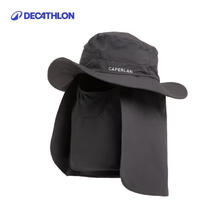 京东百亿补贴、PLUS会员：迪卡侬 DECATHLON 夏折叠透气遮脸太阳帽 大沿防晒帽CAP 深灰色 408463868.31元