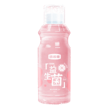 皓齿健 漱口水 500ml3.85元（需领券）