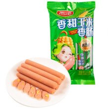 雨润 香甜玉米肠火腿肠224g/袋 任选4件16.4元，折4.1元/件