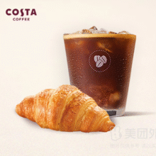 costa coffee咖啡 美式可颂人气特惠套餐兑换券15.9元