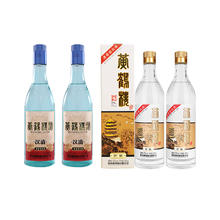 黄鹤楼酒 黄鹤楼 珍酿+汉清 53%vol 清香型白酒 500ml*2+500ml*2瓶券后135元