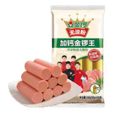 金锣 火腿肠 30g*8支 × 4件24.8元（需领券，合6.2元/件）(微信小程序购买)