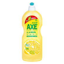 有券的上：AXE 斧头 牌洗洁精AXE小瓶 1kg*4瓶券后31.9元