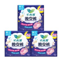 88VIP、需福袋：乐而雅 晚安裤M-L码4片*3包卫生巾16.86元包邮+69淘金币