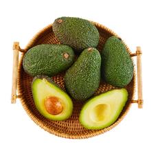 Dole 牛油果当季新鲜水果 8粒装 中果 110g券后29.9元