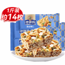 徐福记 金标风味混合果仁沙琪玛 混合果仁沙琪玛500g