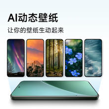 小米 Xiaomi 15 Pro 5G手机 16GB+512GB 云杉绿 骁龙8至尊版4571.51元