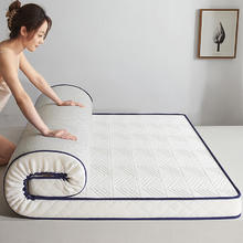 乳胶床垫 90*200cm-5cm厚券后78元