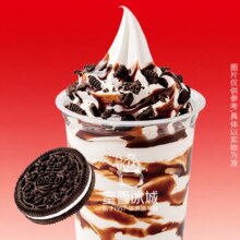 美团到店 蜜雪冰城 奥利奥雪王大圣代（live-ms）原价6元 现价5.1元