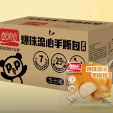 PLUS会员:盼盼 爆珠流心面包 芝士味560g*5件34.37元（合6.87元/件）