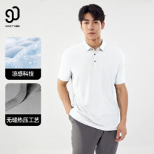 90分 男士凉感polo衫51元、包邮